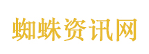 上海一男子坠亡排除刑案